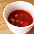 Kaiitmh's cooksnap of when they made トマト缶で♡お豆ゴロゴロお野菜たっぷり煮.