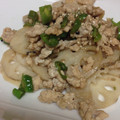 yummy?'s cooksnap of when they made 蓮根でアジアンちっくな炒め物♪.