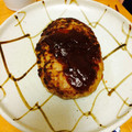 a0imama♡'s cooksnap of when they made 養豚家直伝！ハンバーグの美味しい焼き方.