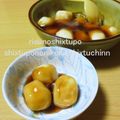リスのしっぽ's cooksnap of when they made 豆腐で作るみたらし団子.