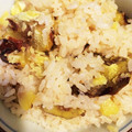 びーちゃん2's cooksnap of when they made *＊栗ご飯 栗の簡単皮の剥き方付き＊*.