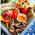 えまっちママ's cooksnap of when they made パパ弁に！パプリカのきんぴら.