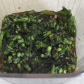 Yooboo's cooksnap of when they made シソの実.