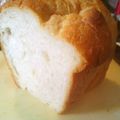 ciao1's cooksnap of when they made 蜂蜜ぱん(HB).