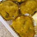 うさぎかな's cooksnap of when they made ほくほく！かぼちゃ蒸しパン.