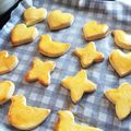 るん_ab's cooksnap of when they made 簡単クッキー.
