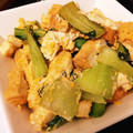 ☆まなまな☆'s cooksnap of when they made 青梗菜と厚揚げのたまごとじ.