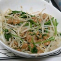 hozunyam's cooksnap of when they made 我が家の定番＊簡単 納豆和え.