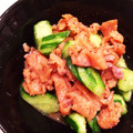 ゆっきい９'s cooksnap of when they made スモークサーモンサラダ.