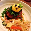 海音𓆡𓆜𓇼𓈒's cooksnap of when they made ふなっしーバーグ☆大根おろしアート.