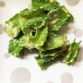 ころプー's cooksnap of when they made 四角豆の味噌マヨ和え.