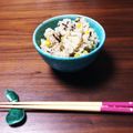 くぽみは's cooksnap of when they made ツナマヨひじきの炊き込みごはん.