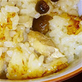 ぷ～さん♬'s cooksnap of when they made 鶏ももとしめじの生姜風味炊き込み御飯.