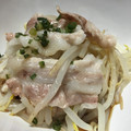 SAR☆'s cooksnap of when they made 豚ともやしの簡単一品♪＊豚もやし＊.
