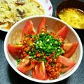 ぽにょきのこ。's cooksnap of when they made ダイエット最適☆キムチ納豆トマト白滝麺.