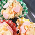 sojinママ's cooksnap of when they made 運動会や遠足弁当にカラフルポテトサラダ.