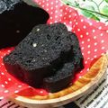Kαi＊MαMα's cooksnap of when they made ✿HM＊BLACKチョコバナナブレッド✿.