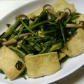 ナーちゃん's cooksnap of when they made ほうれん草と油揚げの生姜焼き♡.