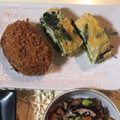 116mama's cooksnap of when they made ほうれん草のお浸し　リメイクで卵焼き.