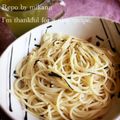 GoGo島みかん's cooksnap of when they made パパッと簡単！お一人様パスタ♪.