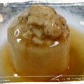 mimin0129's cooksnap of when they made 大根の豚挽き肉詰め★おでん風★.