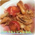 まゆちゃろ's cooksnap of when they made ∮いかと胡瓜のピリ辛✰コチュジャン和え∮.