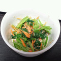 クックJXWB6L☆'s cooksnap of when they made いつもと違う‼️小松菜ゴマ和え物.