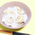 ママさぉ's cooksnap of when they made 栗ご飯.