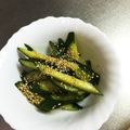 なおチロリン's cooksnap of when they made 簡単☆トマトと胡瓜のピリ辛中華サラダ.