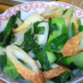 みあぃ's cooksnap of when they made 葉玉ねぎとちくわの味噌炒め.
