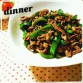 apple＊tree's cooksnap of when they made 牛肉ピーマンこってりソース炒め♡.