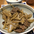ともぱんたから's cooksnap of when they made 牛肉とごぼうのしぐれ煮.
