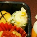 eiyoushi's cooksnap of when they made 甘口ポテトサラダ★.