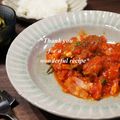 bobitin's cooksnap of when they made 簡単☆彼＆女子会に豚ロールのトマトソース.