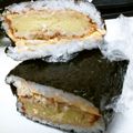 ヤスコ♪'s cooksnap of when they made コロッケおにぎらず.