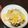 あり？'s cooksnap of when they made 野菜炒めの残りで卵包み♪.
