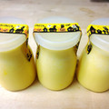 ゆうこ219's cooksnap of when they made ついに完成！！かぼちゃのなめらかぷりん.