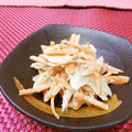 赤い電話's cooksnap of when they made 我が家のごぼうサラダ☆.