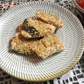 qyulove's cooksnap of when they made 鮭の胡麻焼き.