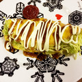 ☆くるみ☆くるみ☆'s cooksnap of when they made とんぺい焼き.