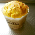 あすかす's cooksnap of when they made しと☆ふわ＊かぼちゃマフィン＊.
