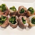 HomaRuu's cooksnap of when they made ネギの豚肉巻き.
