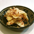 vivianj's cooksnap of when they made ☆マコモタケの柚子胡椒マヨ和え☆.