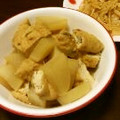 サトモユリア's cooksnap of when they made 大根と京がんもの煮物.