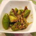 satoamai's cooksnap of when they made ☺簡単♪きゅうりとみょうがの塩昆布和え☺.
