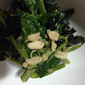 happykote's cooksnap of when they made ほうれん草＆韓国のり✿サラダ風和え物.