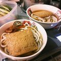 明日からやせる's cooksnap of when they made うどんだし★関西風.