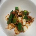 ありなみん1's cooksnap of when they made おくらと長芋のわさび和え.