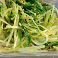 クックZ69KDS☆'s cooksnap of when they made 水菜と三つ葉の簡単おひたし.