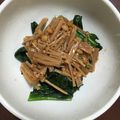 anemonenan's cooksnap of when they made ほうれん草となめたけの和え物.